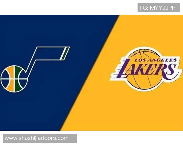 NBA爵士与湖人对决前瞻分析及比赛结果预测