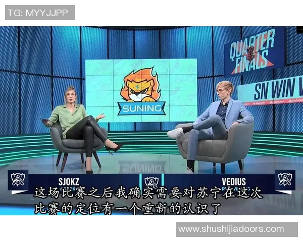 SN与JDG精彩对决比赛回放分析及精彩瞬间回顾