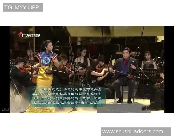 比路朴与鲁达士的较量谁才是真正的足球天才与战术大师