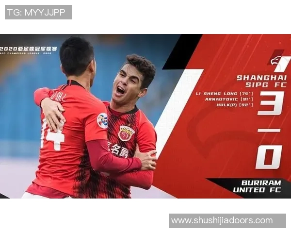 上港与恒大对决门票价格揭秘球迷购票攻略一网打尽