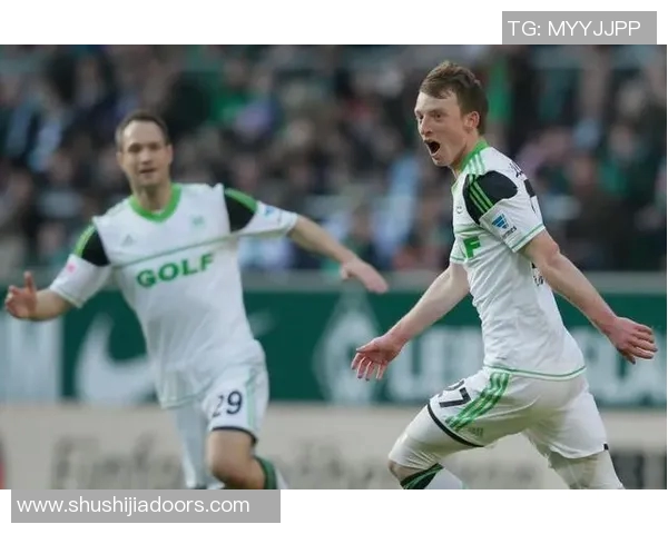 沃尔夫斯堡主场大胜云达不莱梅，展现强大实力！