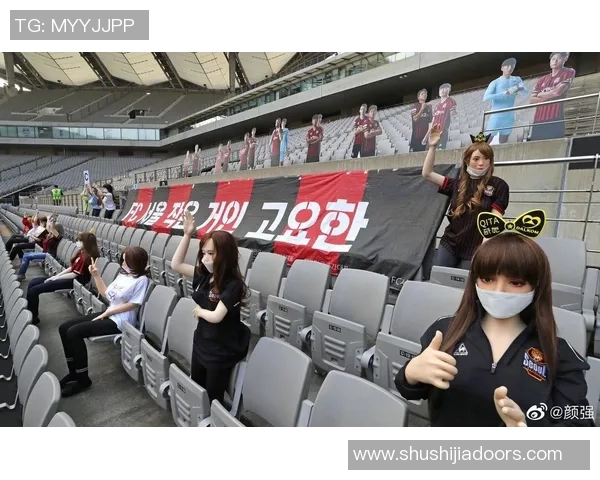 疫情下的球迷：虽不能入场观赛但爱心不减，送上福利装备为球队打气！