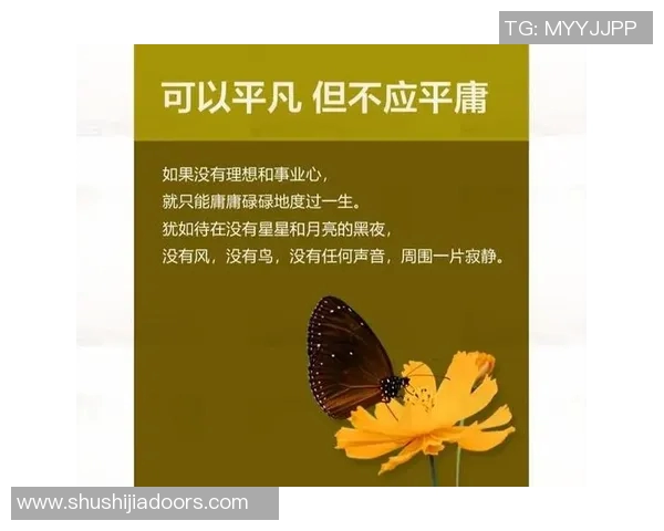 李泓澎的成长之路:从平凡少年到杰出人才的奋斗历程与心路历程 李泓澎的成长之路:从平凡少年到杰出人才的奋斗历程与心路历程