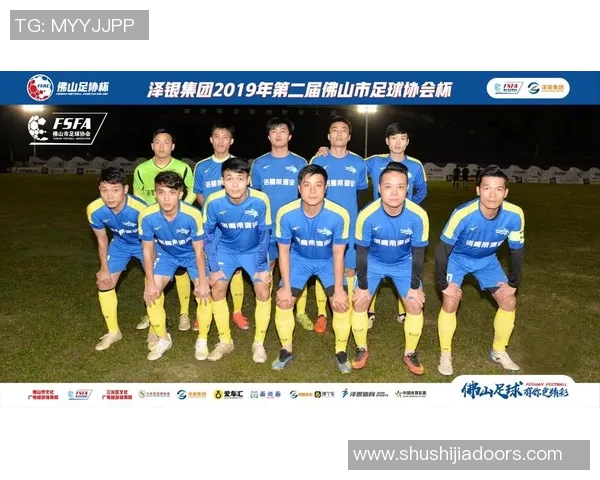 回顾山东与佛山精彩对决视频重温比赛瞬间与精彩时刻