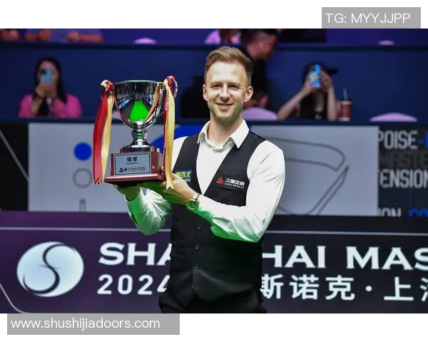 斯诺克上海大师赛精彩回顾与未来展望球迷热情不减赛事氛围火爆 斯诺克上海大师赛精彩回顾与未来展望球迷热情不减赛事氛围火爆