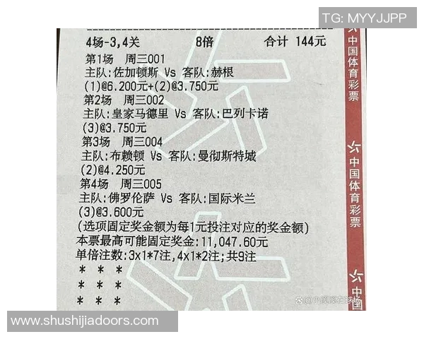 曼联与切尔西半场战局分析及胜负预测展望 曼联与切尔西半场战局分析及胜负预测展望