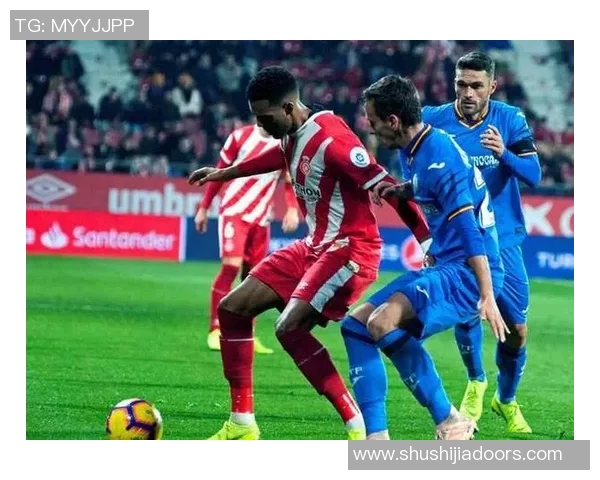 皇家社会与赫塔菲激战在即谁能在西甲赛场上笑到最后