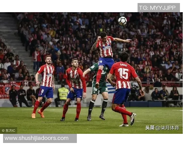 马德里竞技对阵莱切城精彩直播全程回顾与赛后分析