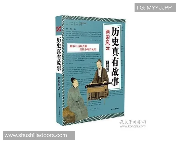倪永康:从政治风云到历史回顾的深刻反思与启示 倪永康:从政治风云到历史回顾的深刻反思与启示