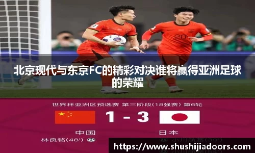 BOYU体育赛事