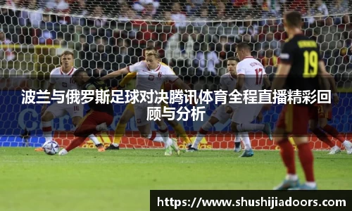 BOYU首页