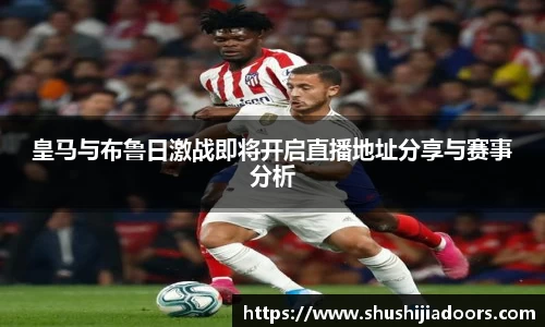 BOYU官网首页