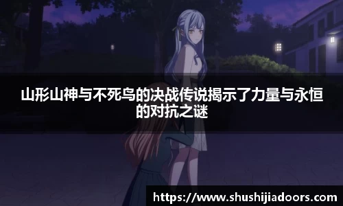 BOYU体育赛事