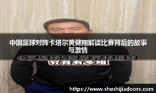 BOYU首页